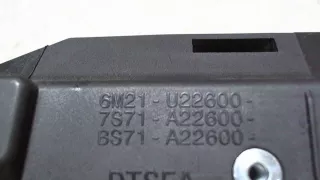 1825264,6M21,U22600-BB Ручка внутренняя передняя правая Ford S-Max 1 restailing Арт 6922965, вид 3