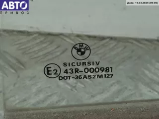  Стекло двери задней левой BMW 5 E39 Арт 54891163, вид 2