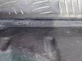 04E129607AR корпус воздушного фильтра Volkswagen Polo 6 Арт ARM234148, вид 9