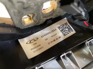 404000526AA Руль Chery Tiggo 7 PRO Арт 133310MA, вид 10