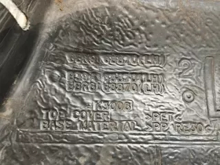 BBR668870D04 обшивка багажника Mazda 3 BK Арт VZ224811, вид 8