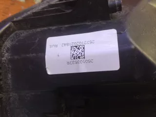 260103537R фара Renault Duster 2 Арт AR280362, вид 15