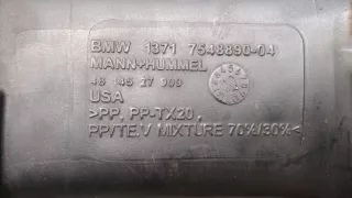 7548890 Воздуховод BMW X5 E70 Арт 9351830, вид 3