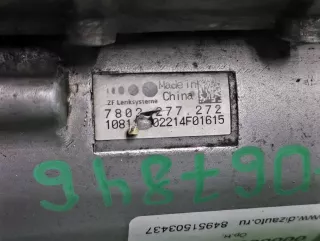 A1664604200 Рейка рулевая Mercedes ML/GLE W166 Арт 0000007067846, вид 24