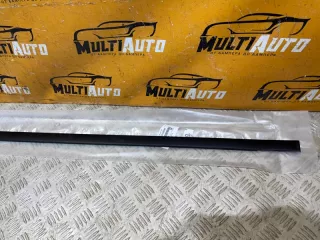 7555242050 Молдинг крыши Toyota Rav 4 5 Арт 133350MA, вид 4