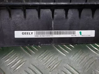 2069023100, 6600275505 Радиатор двигателя (двс) Geely Tugella Арт 326880RM, вид 9
