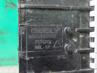 2069023100, 6600275505 Радиатор двигателя (двс) Geely Tugella Арт 326880RM, вид 10