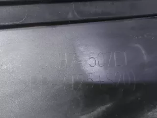 GSH7507E12M, GSH7507E1, 2 накладка решетки радиатора верхняя Mazda 6 3 Арт 342300RM, вид 7