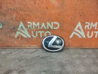 9097502117 эмблема Lexus LS 4 Арт AR182981, вид 3