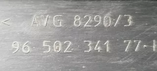 9650234177 Накладка на порог наружная левая Citroen C5 1 Арт 2097545, вид 3