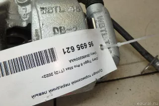 204002004AA Chery Суппорт тормозной передний левый Chery Tiggo  2 Арт E95695621, вид 2