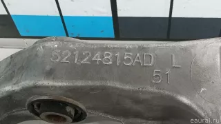 52124811AG Chrysler Рычаг задний нижний левый Jeep Cherokee KL Арт E103031621, вид 2