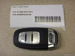 8K0959754DTKE VAG Ключ зажигания Audi A5 (S5,RS5) 1 Арт E95701692, вид 2