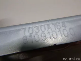 7030A164 Mitsubishi Подушка безопасности боковая (шторка) Mitsubishi Monter 4 Арт E23570332, вид 8