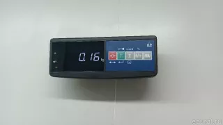 J9C2470 Jaguar Пыльник двигателя боковой правый Jaguar XE 1 restailing Арт E103038374, вид 5