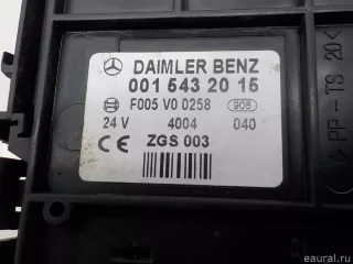 0015432015 Mercedes Benz Блок предохранителей Mercedes G W461/463 Арт E36254775, вид 6