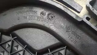 6M5Q6007BB Защита ремня ГРМ (кожух) Ford Kuga 1 Арт 9354091, вид 3