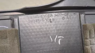 14041EY01A Крышка двигателя декоративная Infiniti G 4 Арт 9363857, вид 3