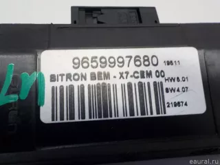 9659997680 Citroen-Peugeot Блок электронный Citroen C5 2 Арт E41154129, вид 3