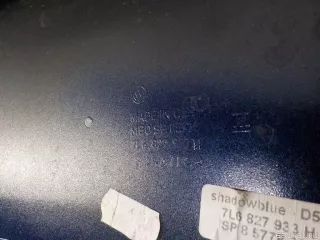7L6827991CGRU VAG Спойлер (дефлектор) багажника Volkswagen Touareg 1 Арт E41154427, вид 5