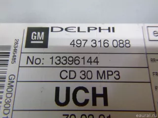 13396144 GM Магнитола Opel Astra H Арт E60360064, вид 9