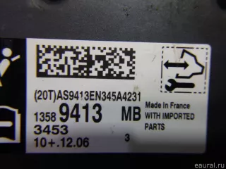 13589413 GM Блок управления AIR BAG Chevrolet Orlando Арт E60655911, вид 6