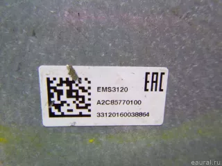 237104779R Renault Блок управления двигателем Renault Logan 2 Арт E60657978, вид 5