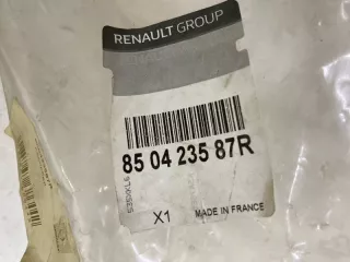 850423587R усилитель бампера Renault Laguna 3 Арт SP21308, вид 6