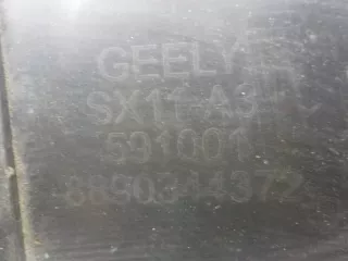 6600124276 Спойлер (нижняя часть) бампера переднего Geely Coolray Арт 735123, вид 6