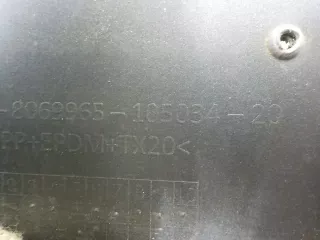 51128099211 Бампер задний BMW X6 G06 Арт 745149, вид 5