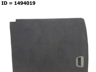 F16-5518060CA Ковер пола багажника  Jetour Dashing Арт VD1494019, вид 2