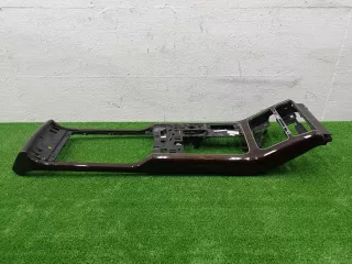 4H1864348 Подлокотник Audi A8 D4 (S8) Арт 00263333, вид 2
