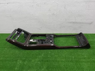 4H1864348 Подлокотник Audi A8 D4 (S8) Арт 00263333, вид 4