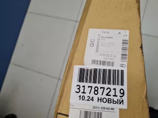 RN10060BR Крыло переднее правое Renault Logan 2 Арт ZAP339144, вид 3