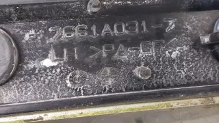 8361F4 Дуги на крышу (рейлинги) Citroen C-Crosser Арт 8829607, вид 3
