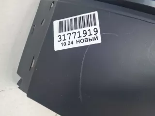 RN5000870C000 Бампер задний Renault Arkana Арт ZAP339483, вид 4