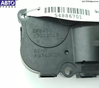 9749006 Моторчик заслонки отопителя BMW 7 F01/F02 Арт 54886701, вид 3