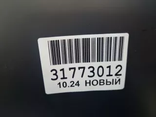 DC31000002100 Бампер передний Renault Sandero 1 Арт Z339472, вид 3
