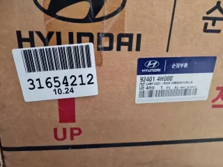 924014H000 Фонарь на крыло левый Hyundai Grand Starex Арт ZAP338991, вид 2