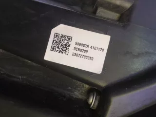 S202F2805010601, 1 ДХО Changan UNI-T Арт 280176PM, вид 10
