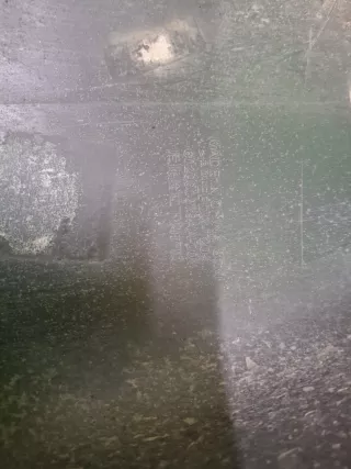 602000709AA, 602000079AA, 7 бампер нижняя часть EXEED TXL Арт 341483RM, вид 9