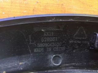 6073118000, 8890043630, 3 расширитель крыла Geely Monjaro Арт AR281227, вид 9