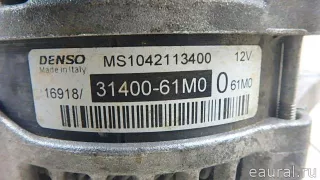 3140061M00 Suzuki Генератор Suzuki SX4 2 Арт E95704297, вид 12