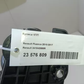 341042088R Renault Кулиса Renault Megane 3 Арт E23576809, вид 13