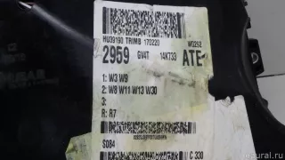  Блок предохранителей Ford Kuga 2 Арт E70637331, вид 9