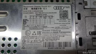 83A919605C VAG Дисплей информационный Audi Q3 2 Арт E70726354, вид 4