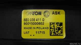 5E0035411G VAG Динамик Skoda Octavia A8 Арт E70726370, вид 8