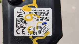20817554 Замок зажигания Opel Antara Арт 9374284, вид 4