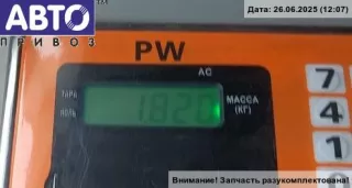 30698921 Фонарь задний правый Volvo V50 Арт 54895546, вид 3