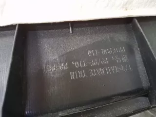 403005799AA, 4 Обшивка двери багажника EXEED RX Арт 343711RM, вид 11